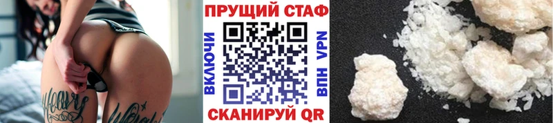Купить наркотики цена Кашин NBOMe  СОЛЬ  ГАШ  Бошки Шишки 
