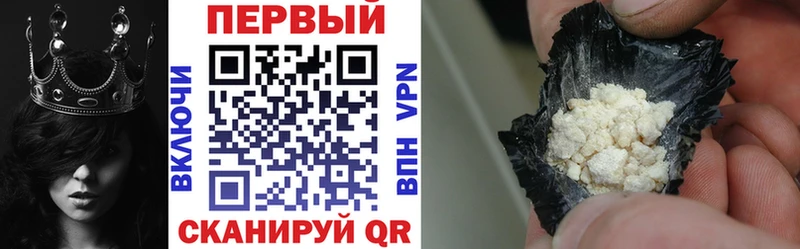 дарк нет какой сайт  Кашин  Amphetamine Розовый 