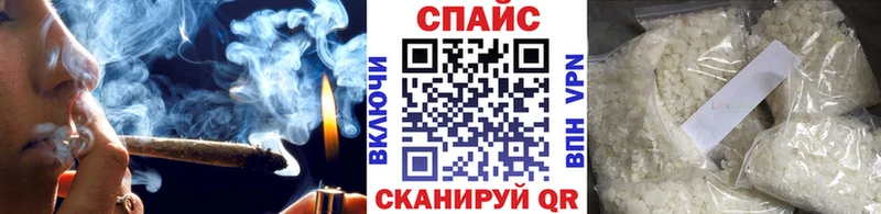 БУТИРАТ GHB  где можно купить наркотик  Кашин 