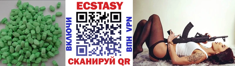 MEGA зеркало  Кашин  Ecstasy TESLA 