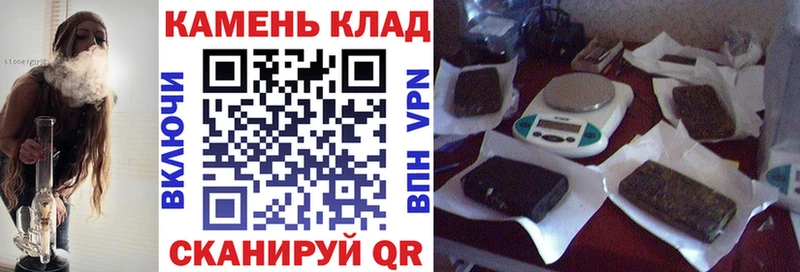 Гашиш гарик Кашин