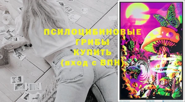 кокаин перу Алзамай