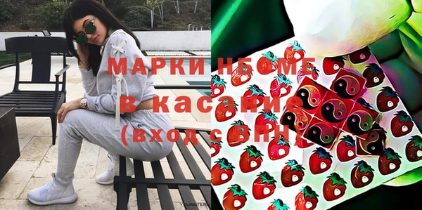кокаин перу Алзамай