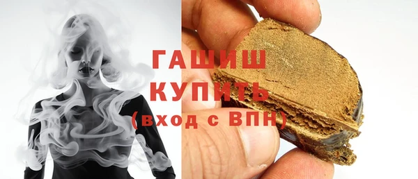 кокаин перу Алзамай