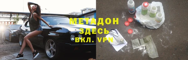 MESCALINE Алексеевка