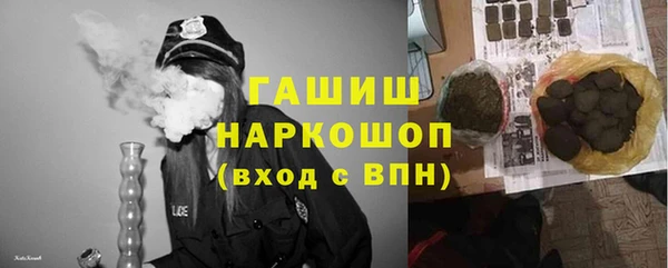 кокаин перу Алзамай