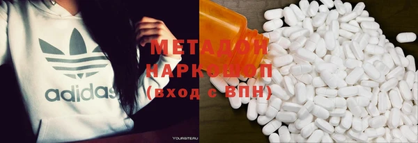 MESCALINE Алексеевка