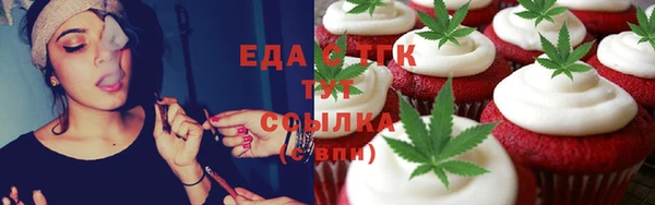 кокаин перу Алзамай