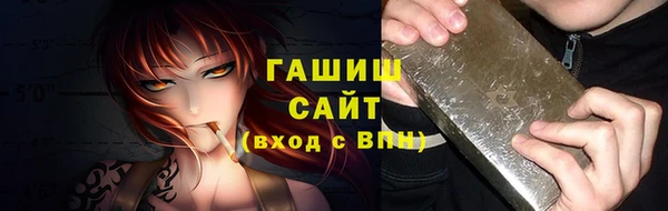 кокаин перу Алзамай