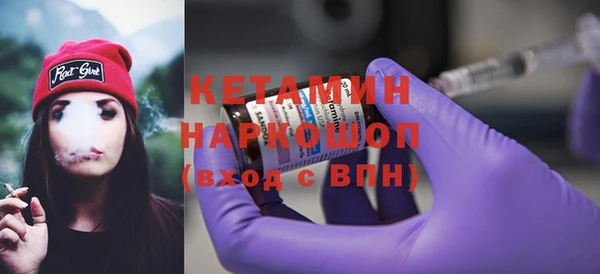 MESCALINE Алексеевка
