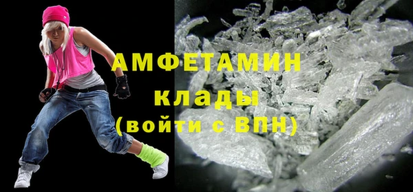 кокаин перу Алзамай