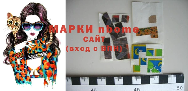 кокаин перу Алзамай
