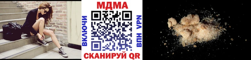 omg как зайти  Кашин  МДМА crystal 