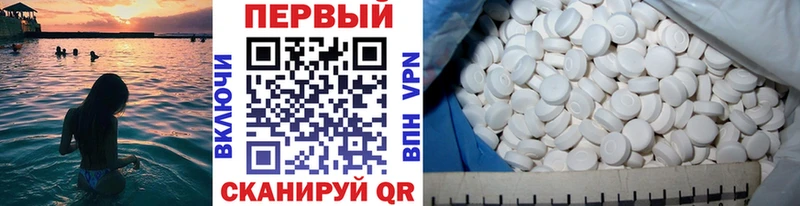 Первитин винт  Кашин 